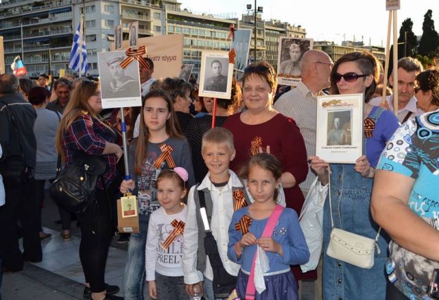 Το Αθάνατο Τάγμα θα βαδίσει ξανά στον δρόμο της μνήμης