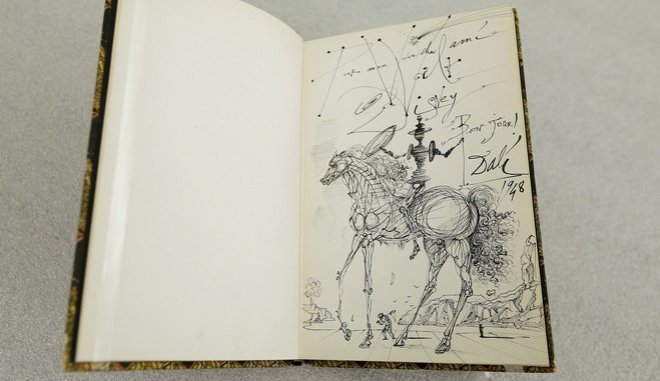 Περού: Πέθανε ο διανοούμενος Ντεμέτριο Τούπακ Γιουπάνκι