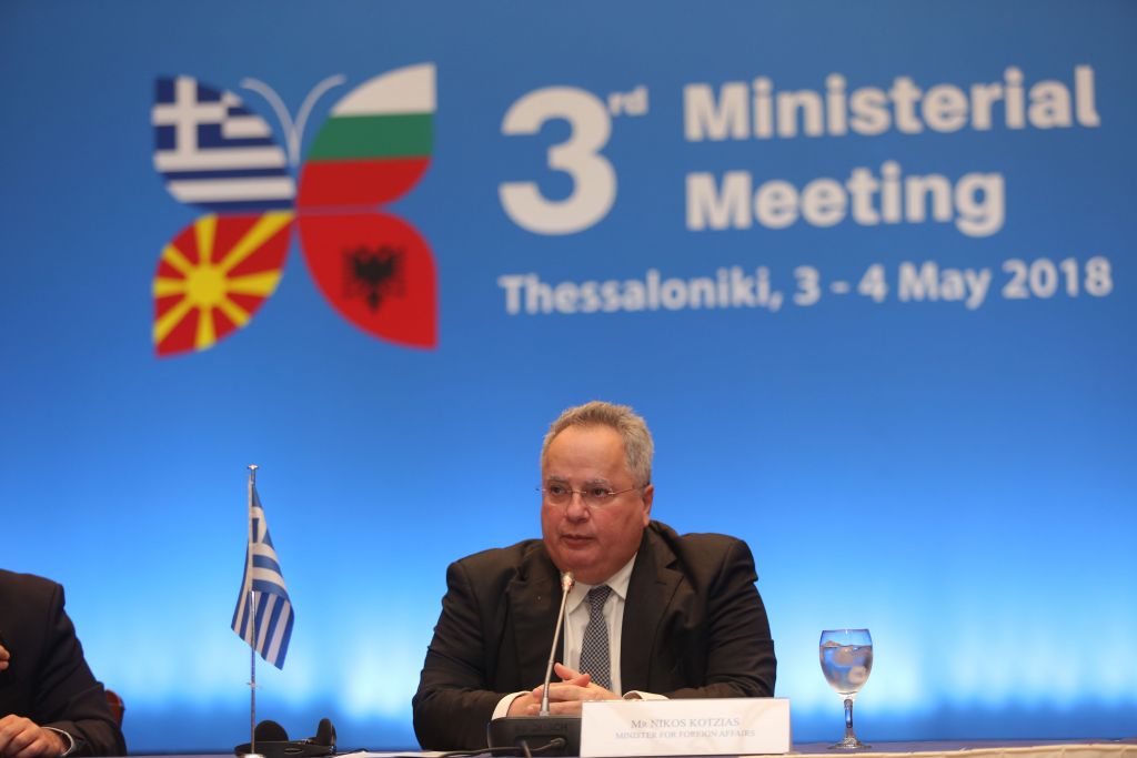 Ικανοποίηση για την υπουργική Ελλάδας- Αλβανίας- Βουλγαρίας- ΠΓΔΜ