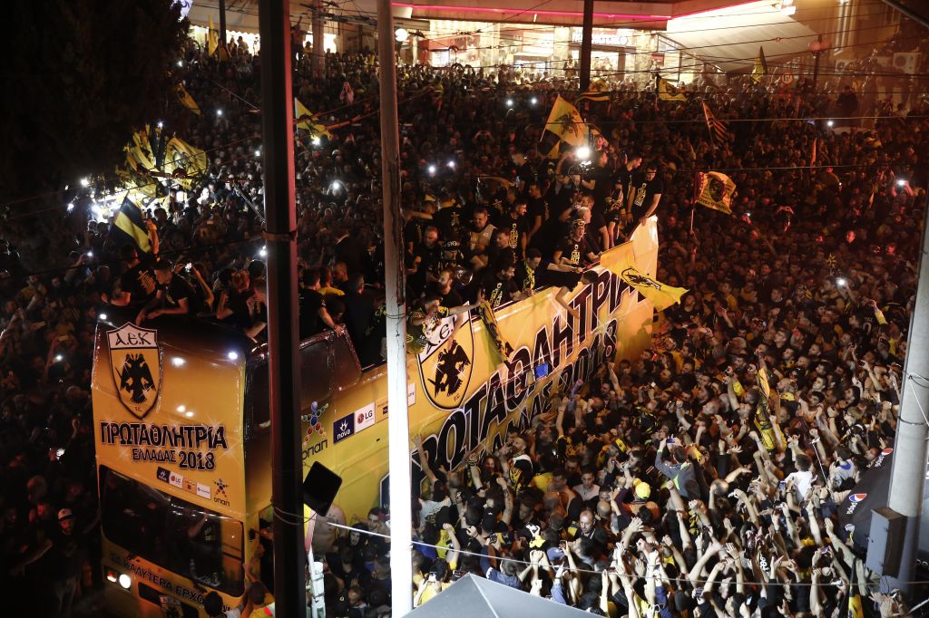 Tο πάρτι μεταφέρθηκε στην «Αγια-Σοφιά»