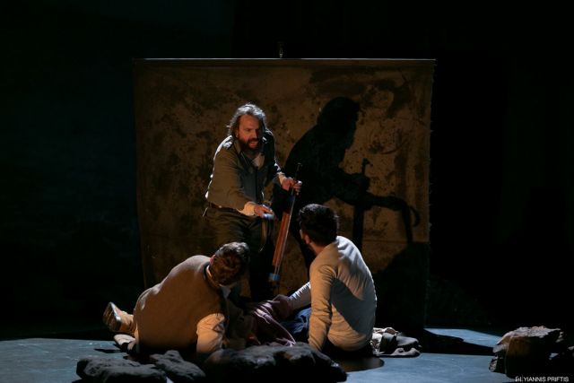 Μία βία, πολλές ταυτότητες