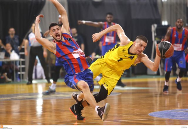 Είσαι όσο αισθάνεσαι