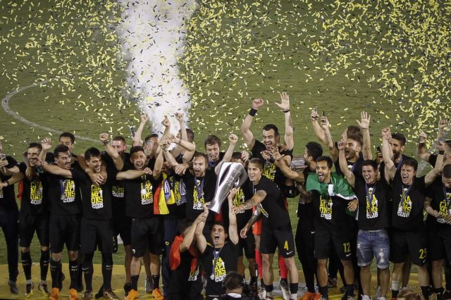 Γιορτή από το παρελθόνκαι.. το μέλλον