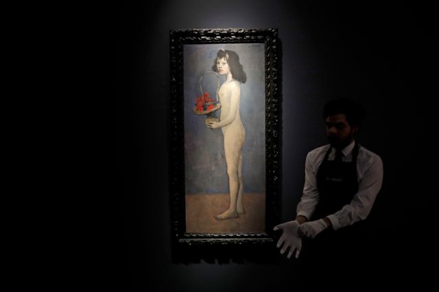 Η «δημοπρασία του αιώνα» με υπογραφή Ροκφέλερ