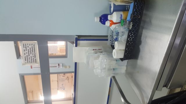 Νοσοκομεία – σουπερμάρκετ