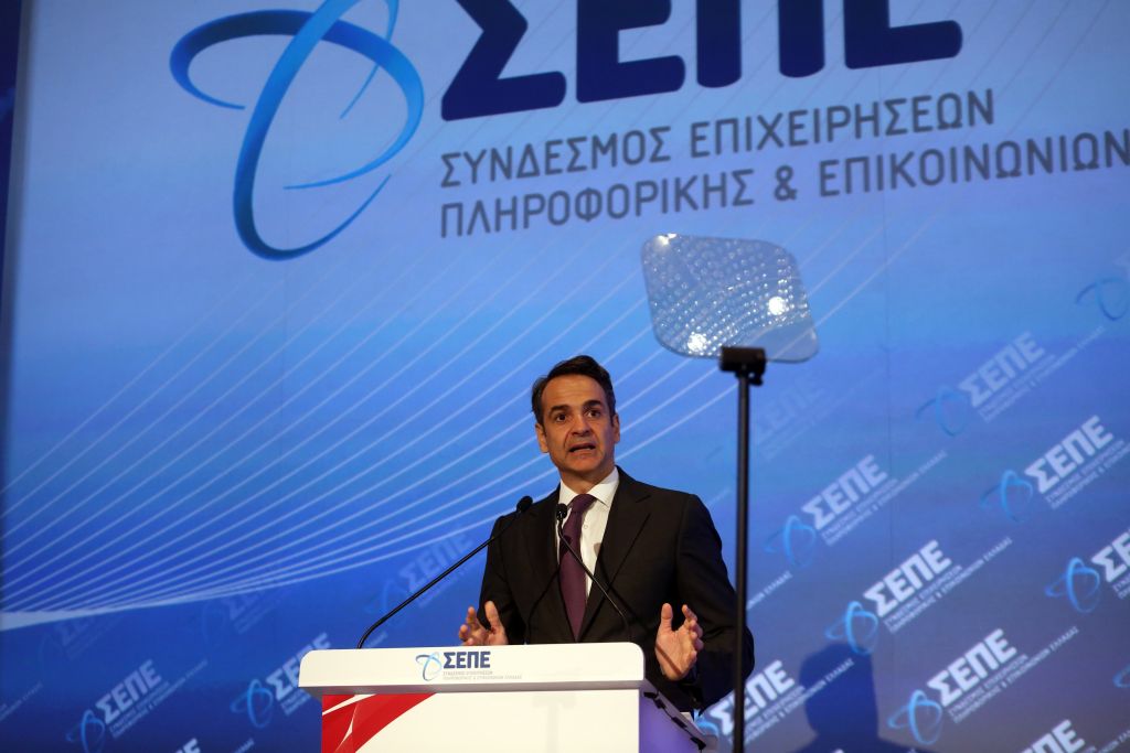 Δέσμευση Μητσοτάκη για ψηφιακό μετασχηματισμό του κράτους