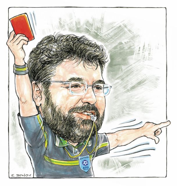 Οι κοστουμάτοι καραγκιοζοπαίχτες