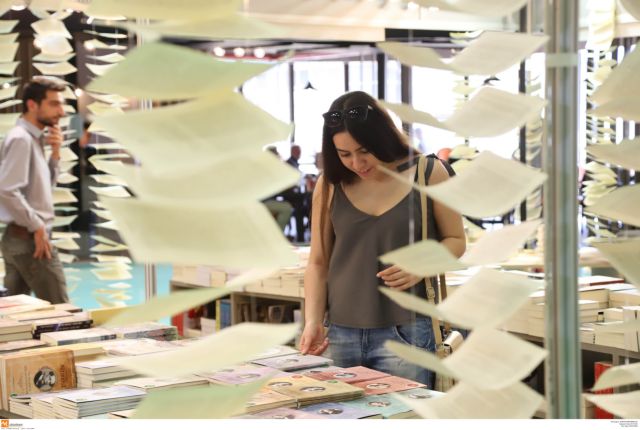 Τι γυρεύει η Εθνική Βιβλιοθήκη της Γαλλίας από τη Θεσσαλονίκη;