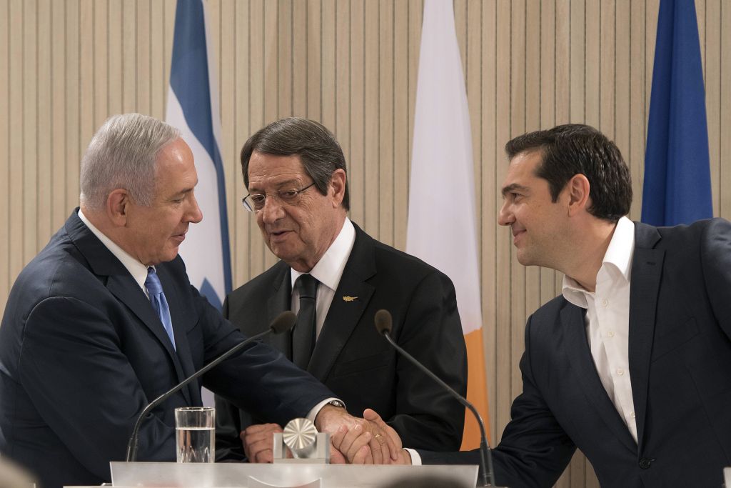 Greece, Cyprus, Israel commit to EastMed pipeline