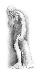 Κάιν και Αβελ με καρμπόν