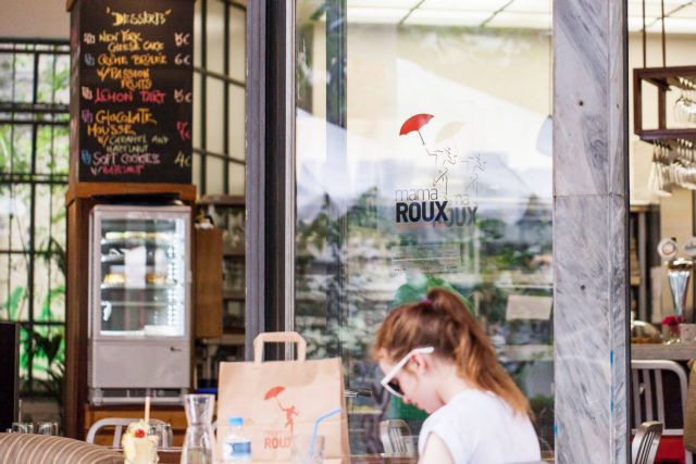 Mama Roux (Αιόλου 48)