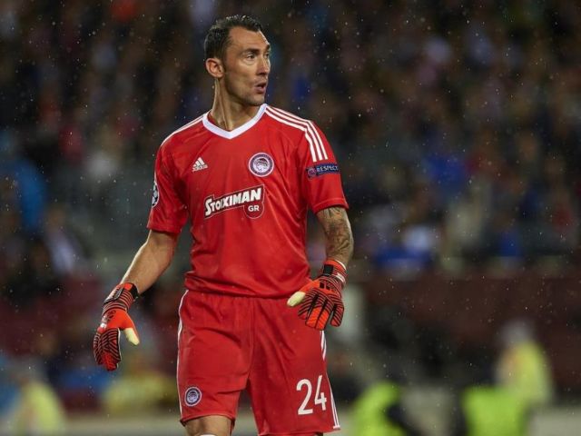 Ομολογία αποτυχίας