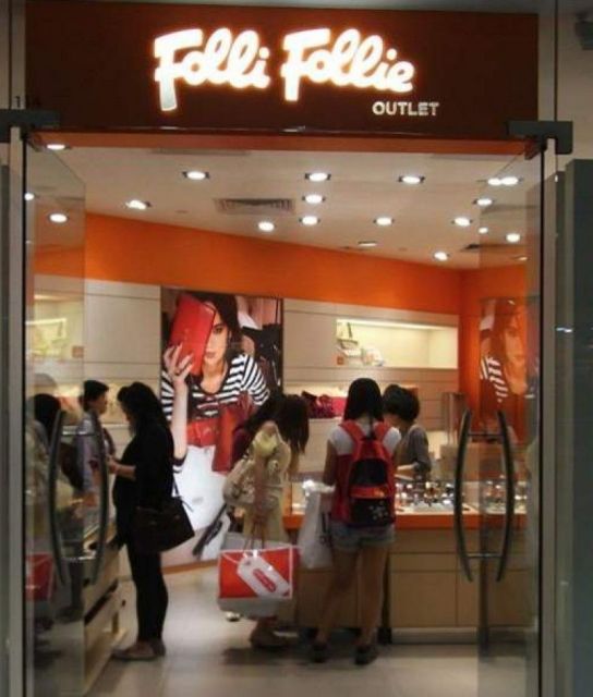 Από τις μετοχές, οι πιέσεις πέρασαν στα ομόλογα