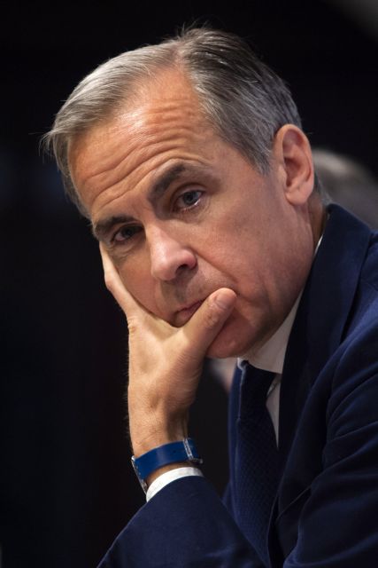 Μικρότερη ανάπτυξη βλέπει φέτος η Τράπεζα της Αγγλίας