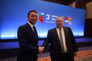 Ποια είναι η τελική πρόταση των Σκοπίων