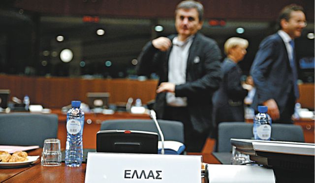 Από την καθαρή έξοδο στη βαριά εποπτεία