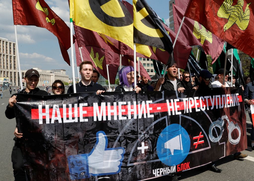 Πάνω από 20 συλλήψεις σε διαδήλωση για ελεύθερο ίντερνετ