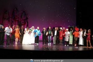 Τα φώτα που σβήνουν