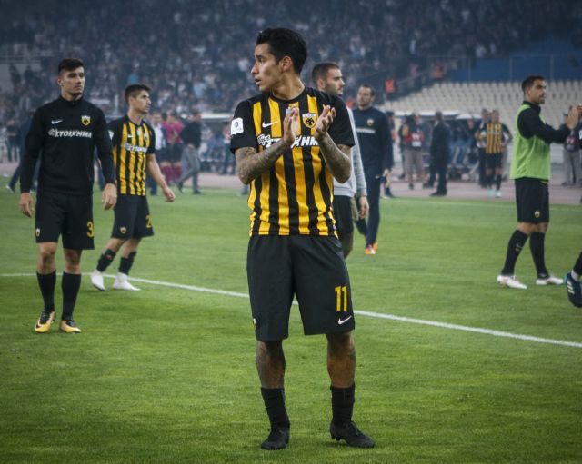 Ασφαιρος εκτελεστής