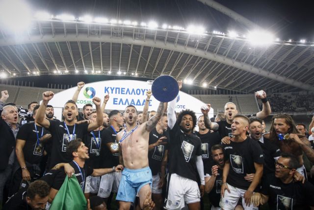 Σαν εικόνες από ταινία δράσης