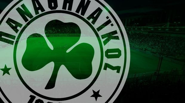 Αρχισε ο οικονομικός έλεγχος του Παναθηναϊκού