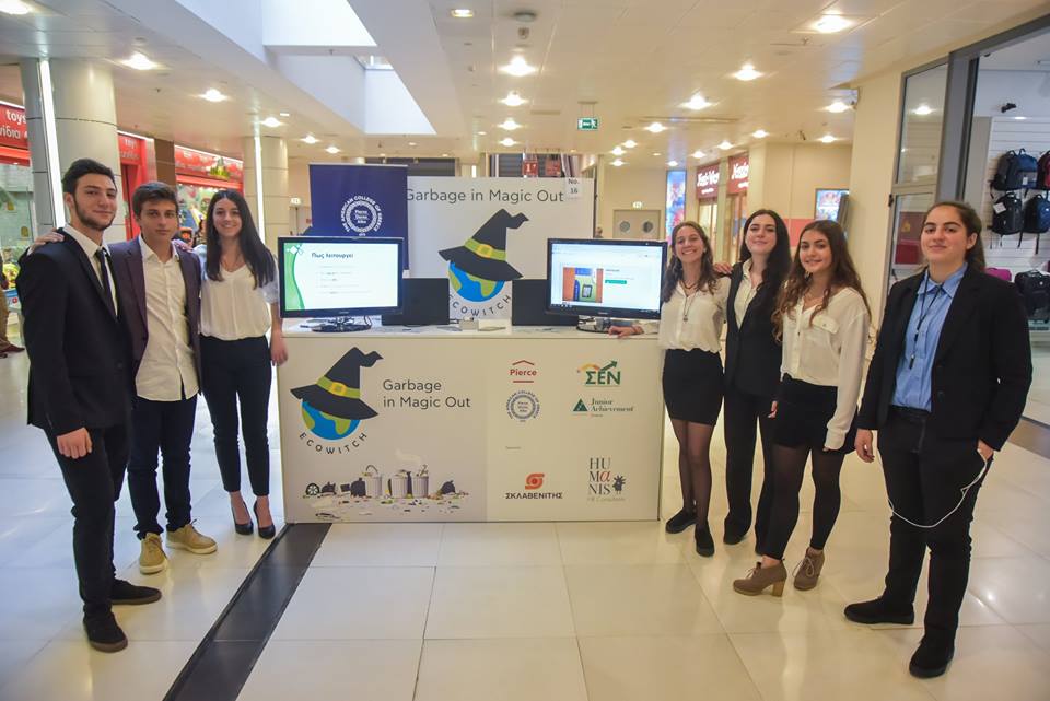 Οι δέκα Καλύτερες Μαθητικές Εικονικές Επιχειρήσεις της Ελλάδας