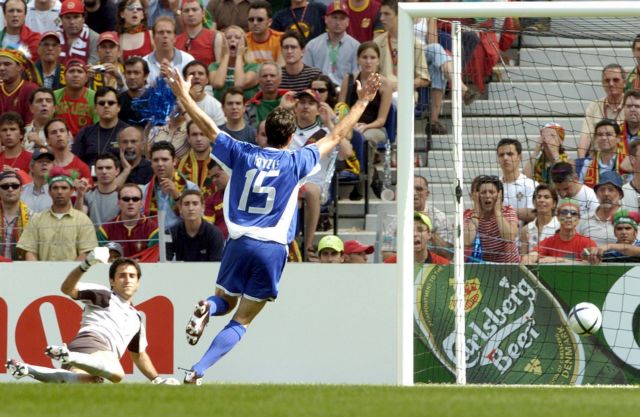 Η αρχή του έπους!