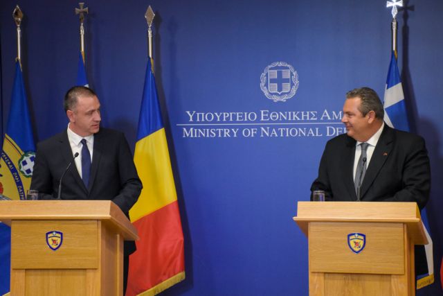 Στήριξη Ρουμανίας για τους δυο έλληνες στρατιωτικούς