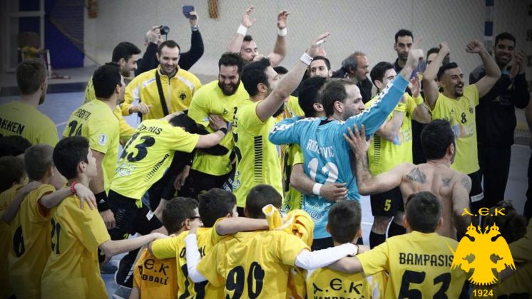 Χάντμπολ: Βαριά ήττα της ΑΕΚ στη Ρουμανία, στον πρώτο τελικό του Τσάλεντζ Καπ