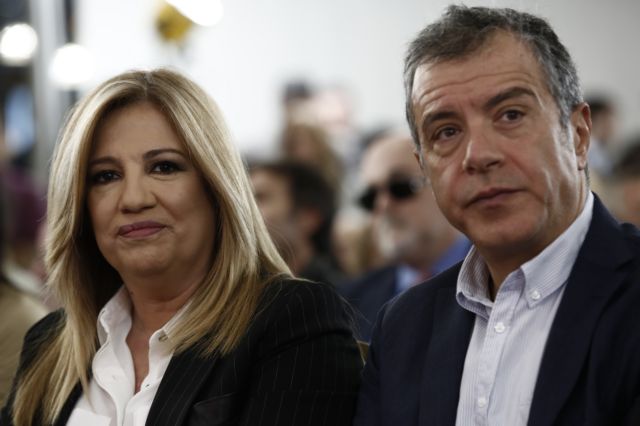 Ξαναψάχνουν την ενιαία γραμμή