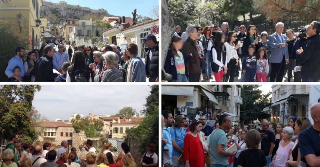 Κινηματογραφική ξενάγηση στην Πλάκα