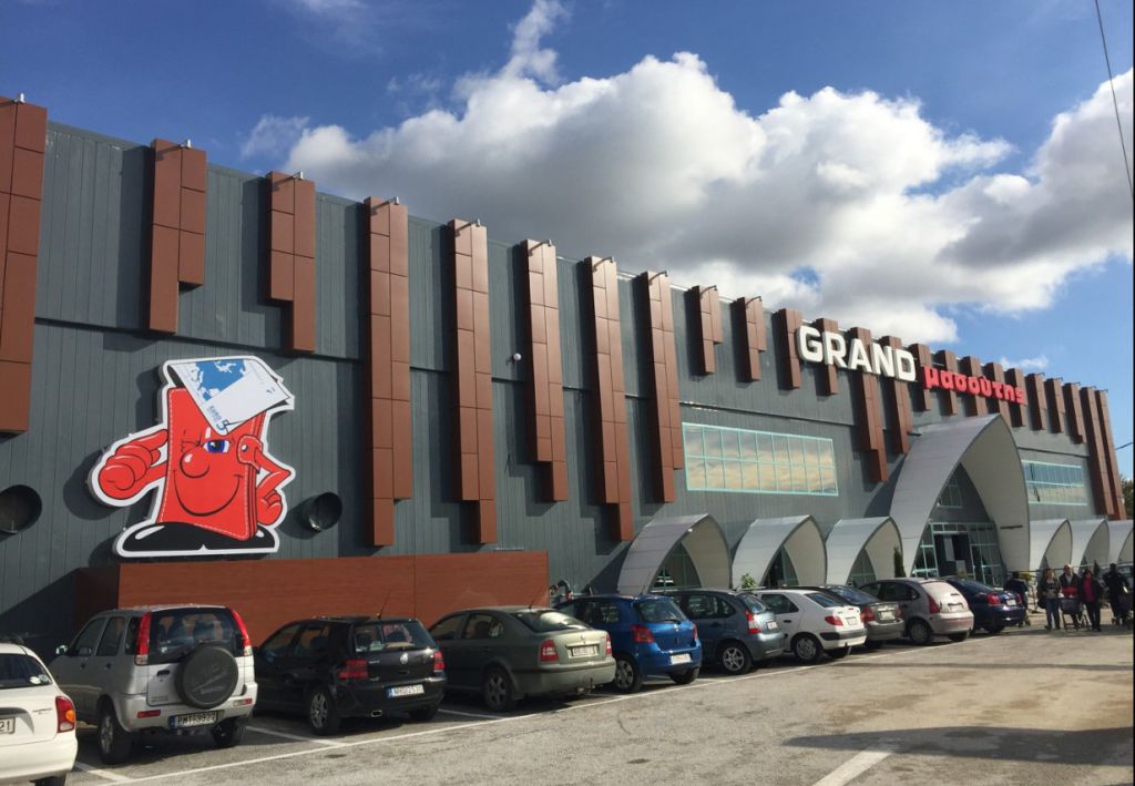 Ο «Μασούτης» κατεβαίνει στην Αθήνα