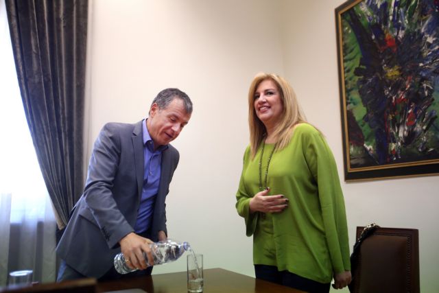 Χαμηλώνουν τους τόνους χάριν της ενότητας