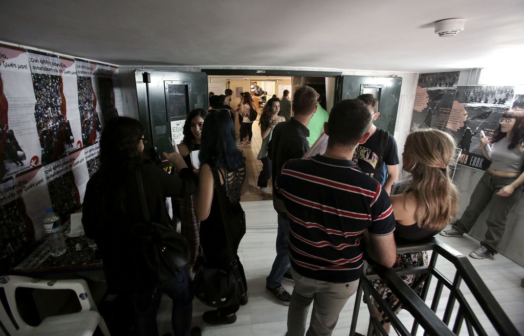 Συνάντηση φοιτητών με εκπροσώπους επιχειρήσεων