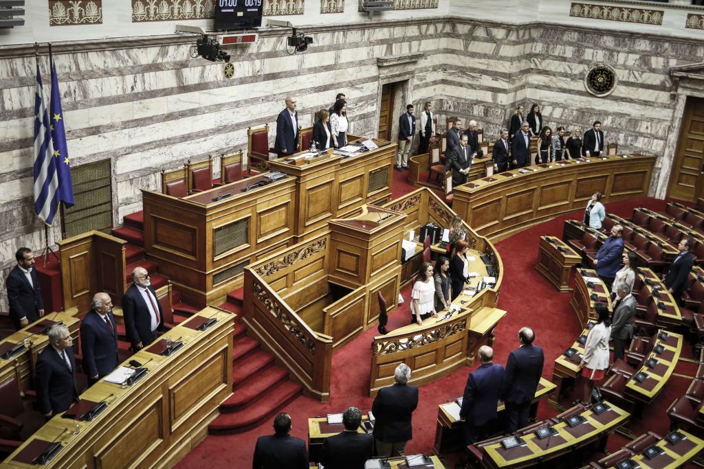 Ειδική συνεδρίαση για την Γενοκτονία των Ελλήνων του Πόντου