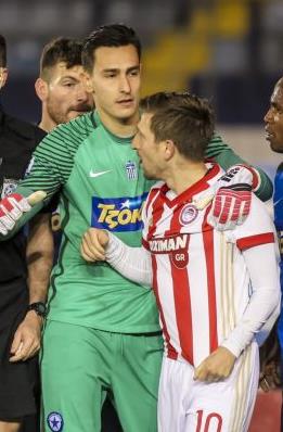 Μια ευλογημένη γενιά