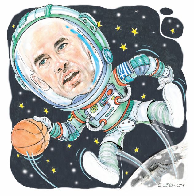 Το χαμένο, λόγω ψυχώσεων, Βελιγράδι