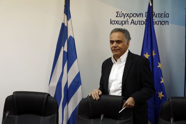 Στο ίδιο τραπέζι με «πόλεμο» προτάσεων
