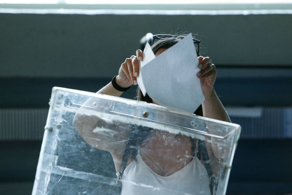 Φοιτητικές εκλογές: Νίκη της ΔΑΠ – Δεύτερη δύναμη η Πανσπουδαστική