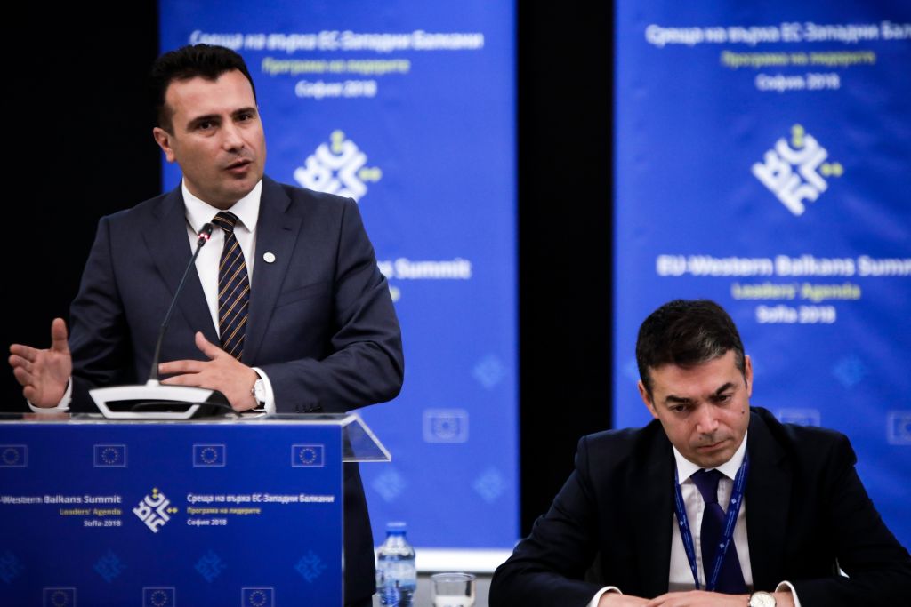 Ζάεφ: Ελπίζουμε να βρεθεί λύση πριν από τη Σύνοδο Κορυφής του Ιουνίου