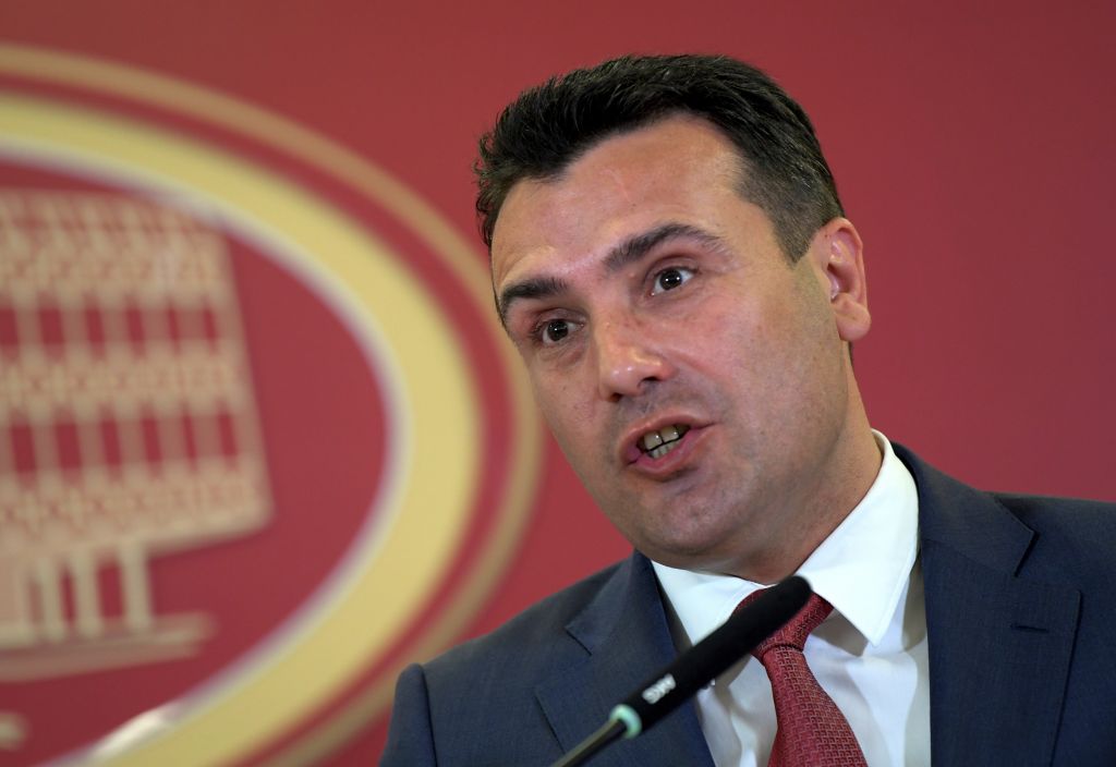 ΠΓΔΜ: H αντιπολίτευση απορρίπτει το Ιλιντεν
