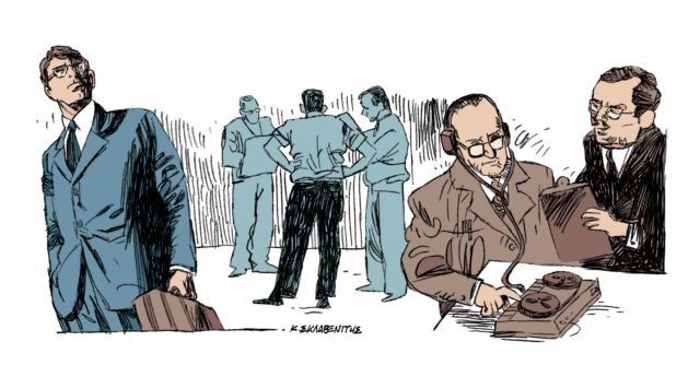 Χωρίς έλεγχο κρυφακούν τα «βαλιτσάκια»