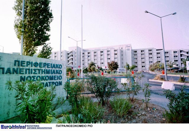 Λουκέτο στα χειρουργεία, SOS για τους διαβητικούς