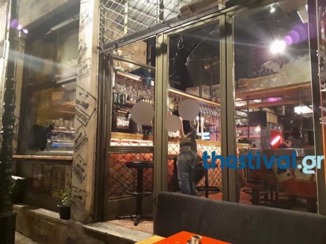 Επίθεση οπαδών σε κατάστημα της Θεσσαλονίκης