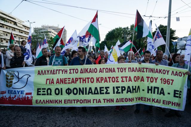 Με όπλο την Παλαιστίνη απέναντι στον ΣΥΡΙΖΑ
