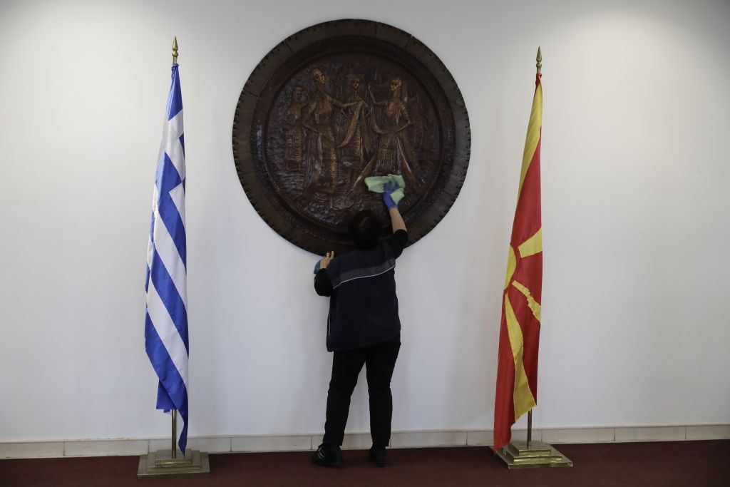 Θέλουν να… βαφτίσουν τα Σκόπια «Δημοκρατία της Μακεδονίας του Ιλιντεν»