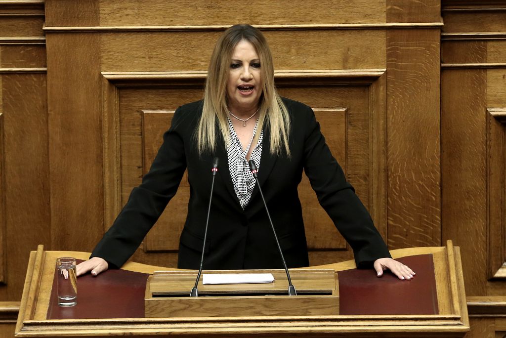 Βουλή: Εκλογές θα ζητήσει η Γεννηματά στη συζήτηση για τη μεταμνημονιακή εποχή
