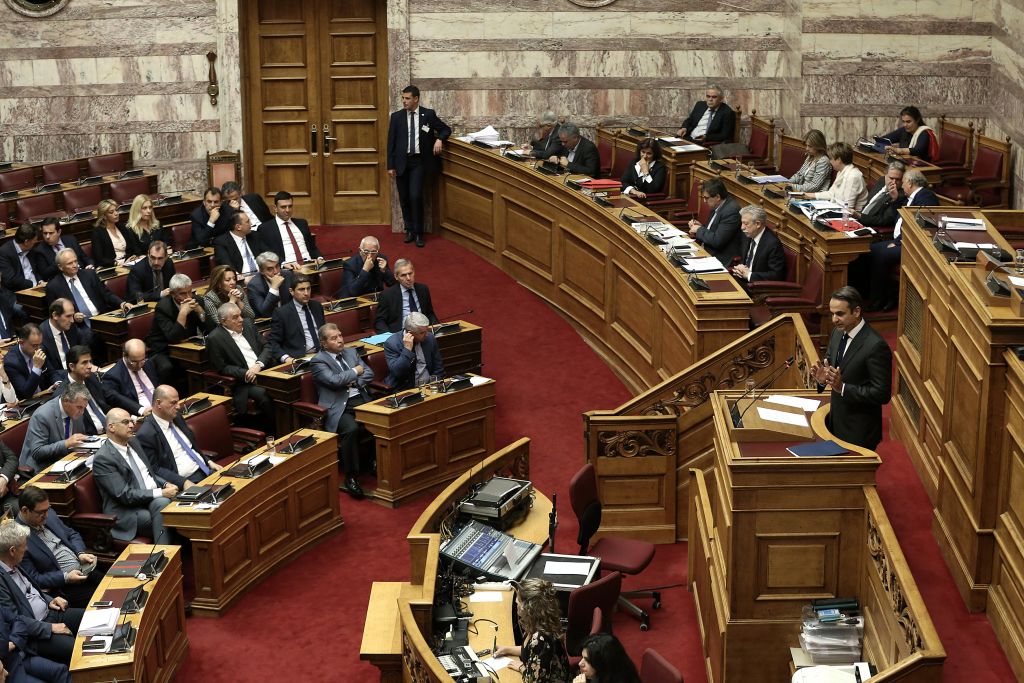 ΝΔ: Απαράδεκτη κάθε συζήτηση για το Ιλιντεν