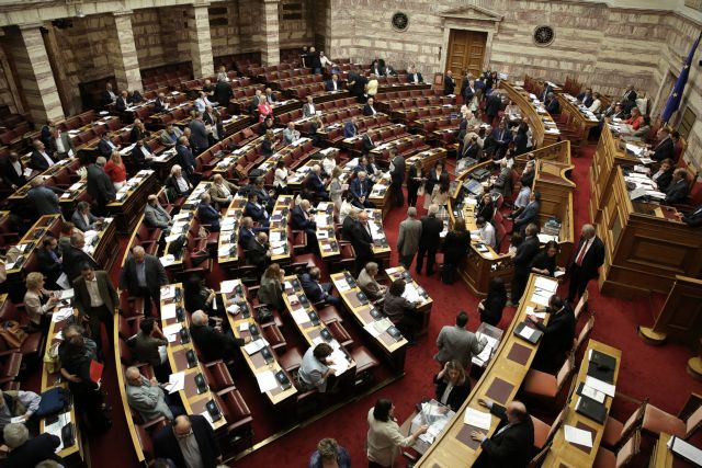 Στη Δικαιοσύνη και οι «δέκα», δεν ασκεί διώξεις η Βουλή