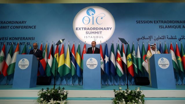 Ισλαμική Συνεργασία: Ζητά διεθνή προστασία για τους Παλαιστίνιους